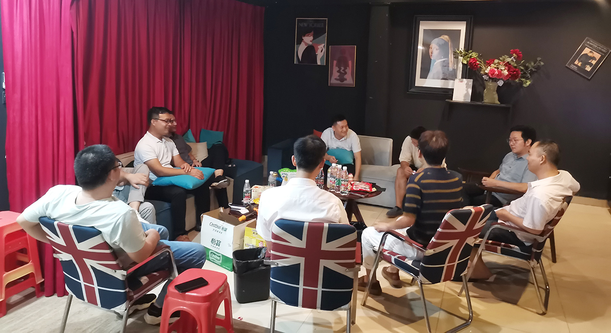 公司管理层座谈会.jpg