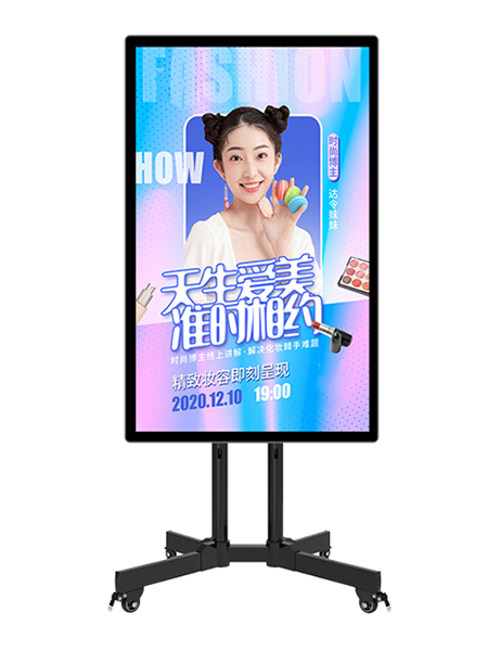 直播广告机