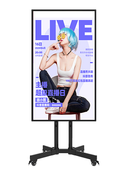 专业直播机