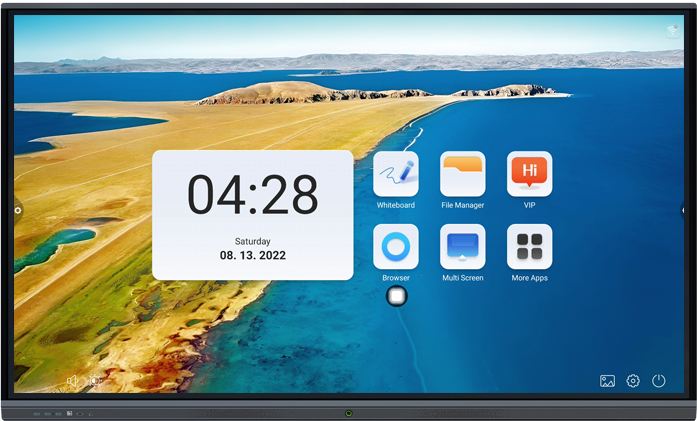 Infrared education/conference all-in-one machine (front-end)